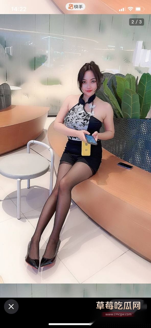 photo220251006125846