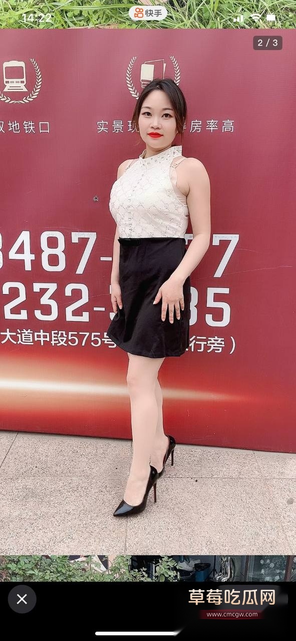 photo320251006125846