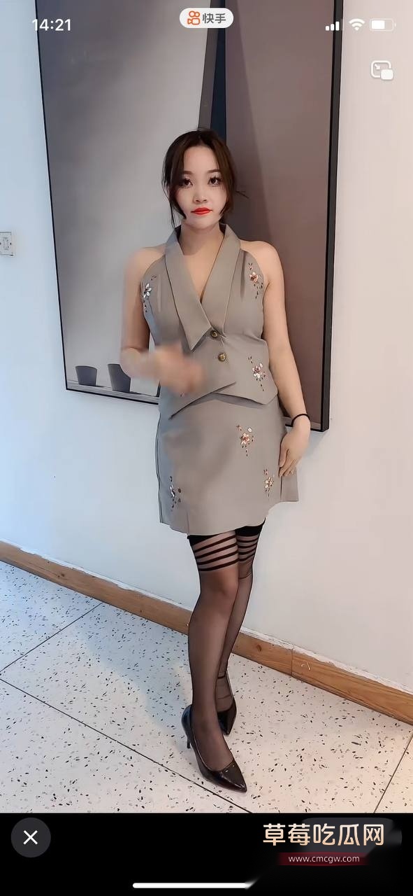 photo520251006125846