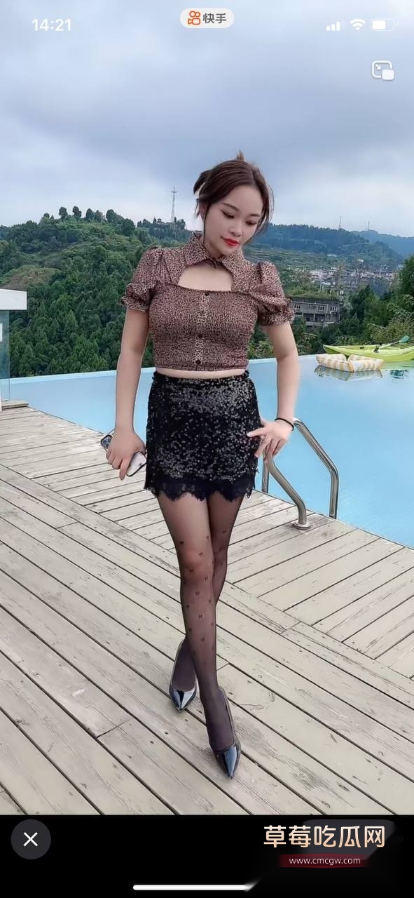 photo820251006125846