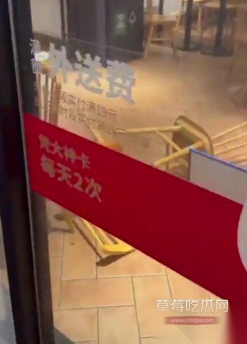 photo620251007150735