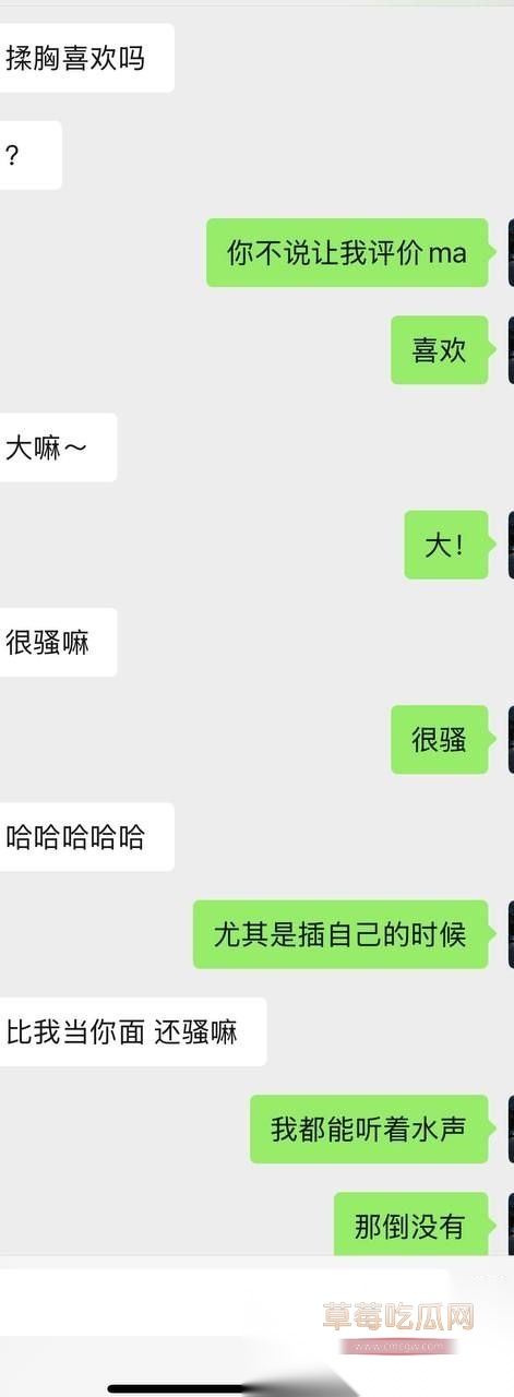 photo120251007114100