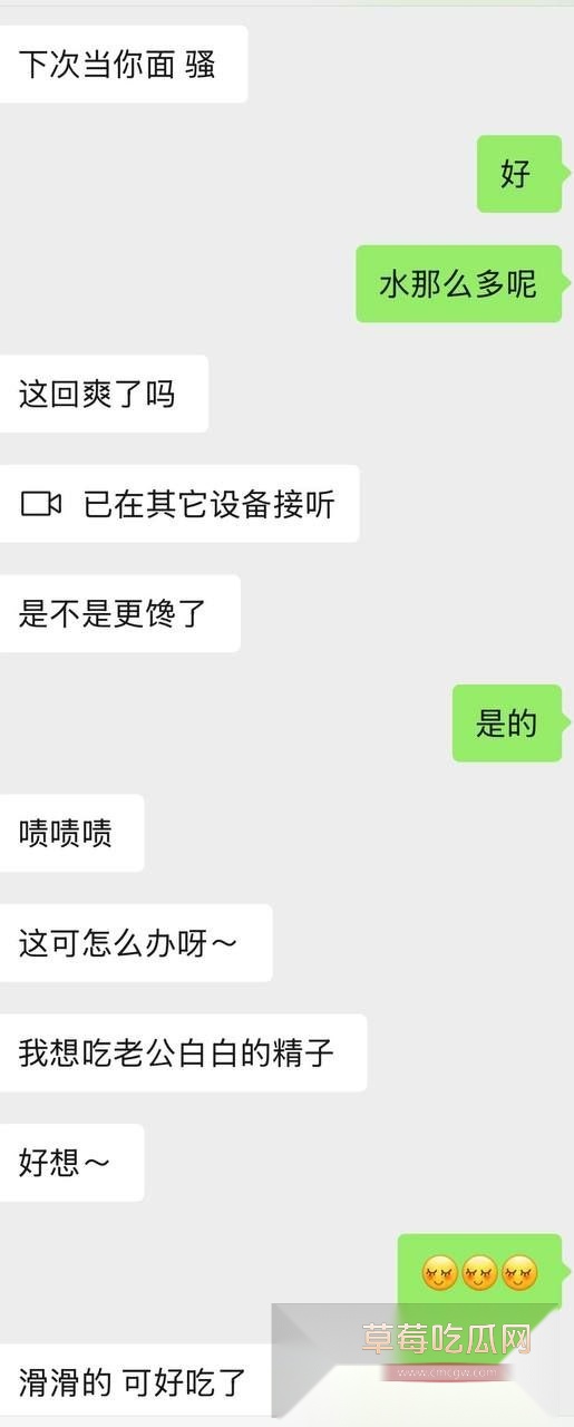 photo420251007114100