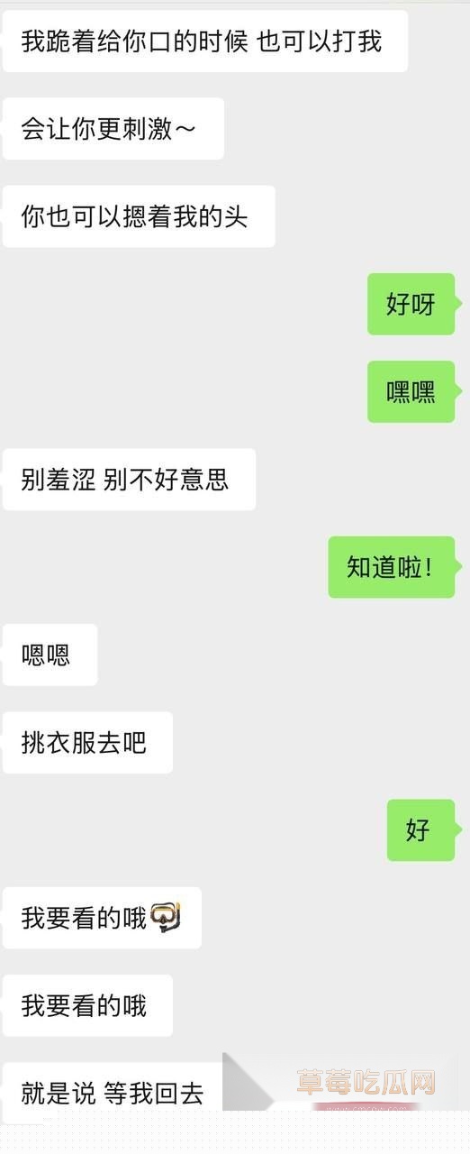 photo520251007114100