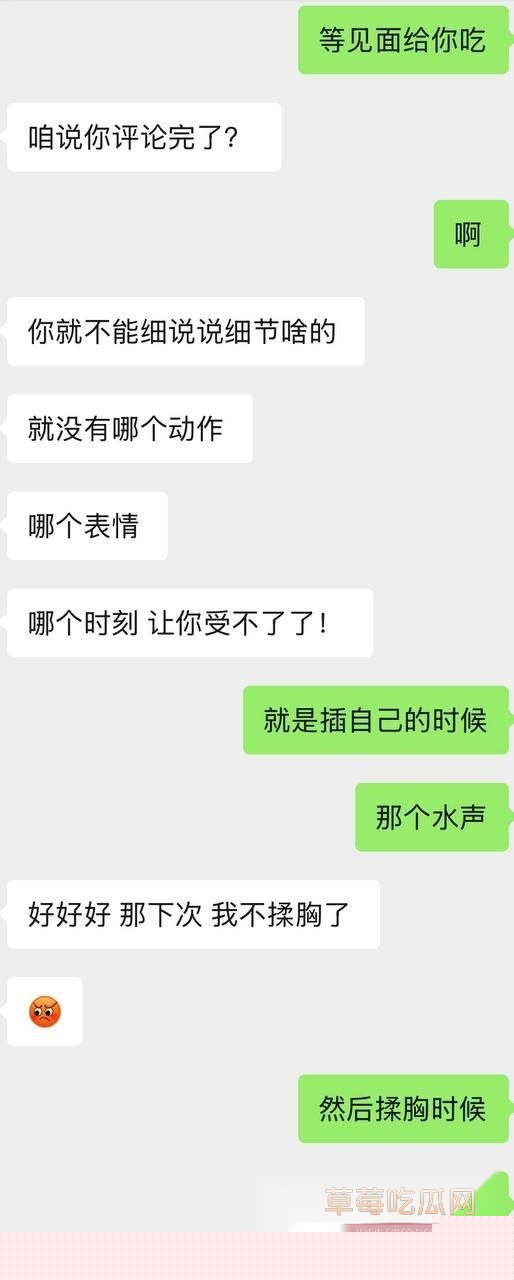 photo620251007114100