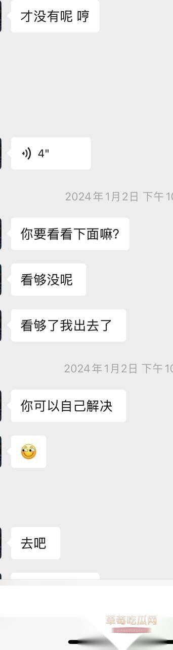 photo720251007114100