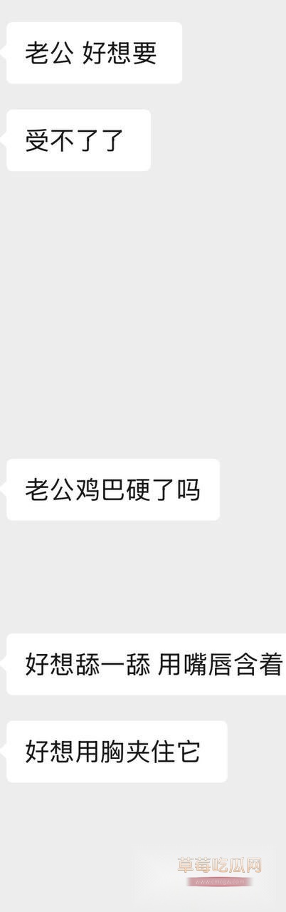 photo820251007114100