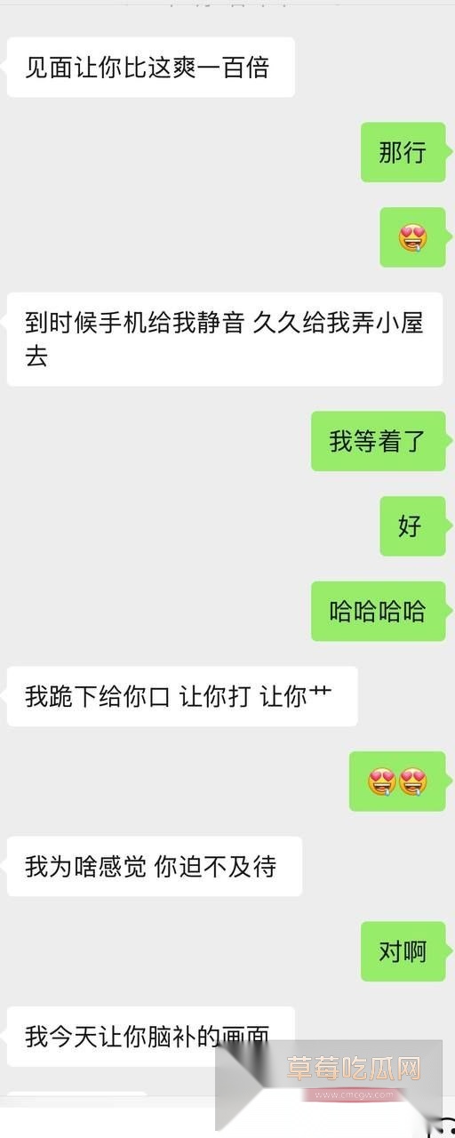 photo920251007114100