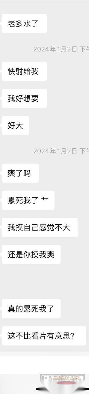 photo1020251007114100