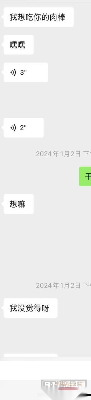 photo1120251007114100