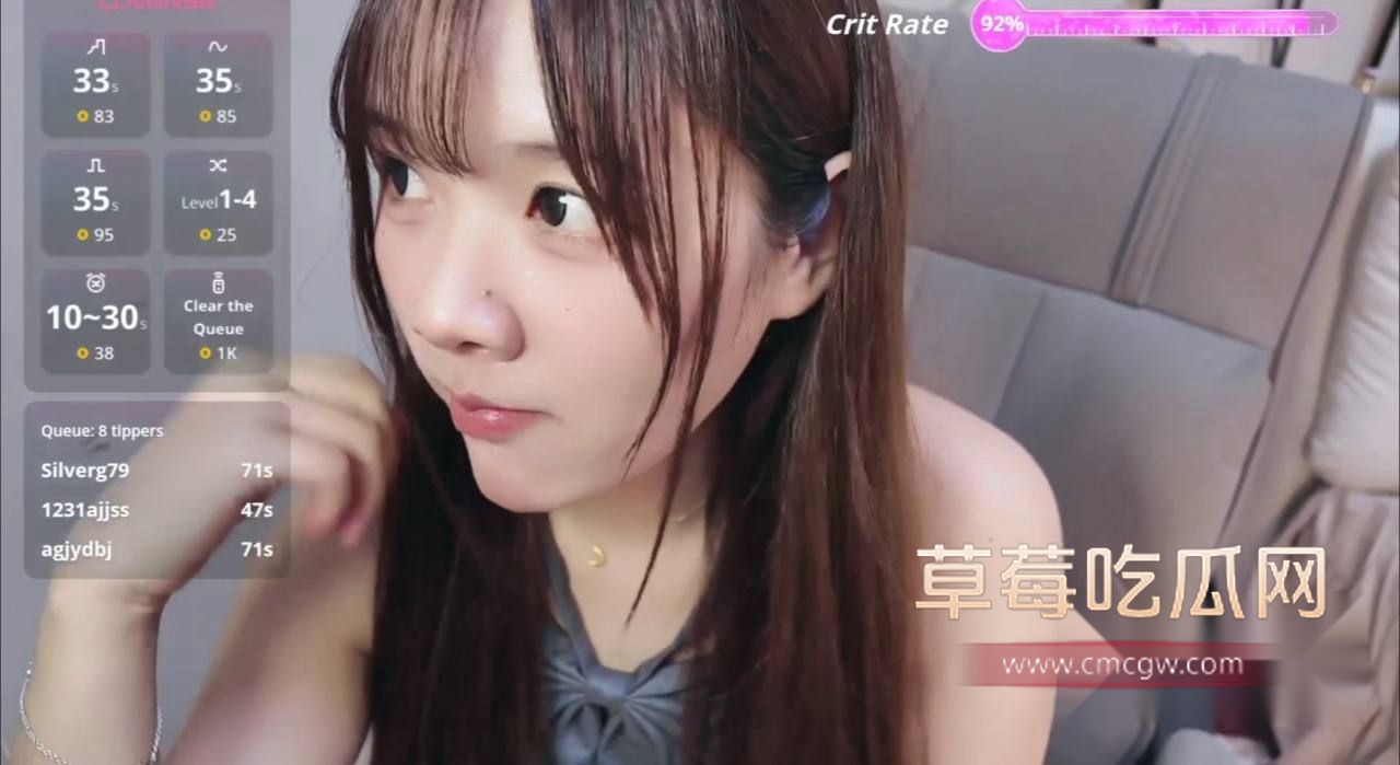 ST站SakuraAnne大尺度自慰表演6 ST站SakuraAnne大尺度自慰表演6