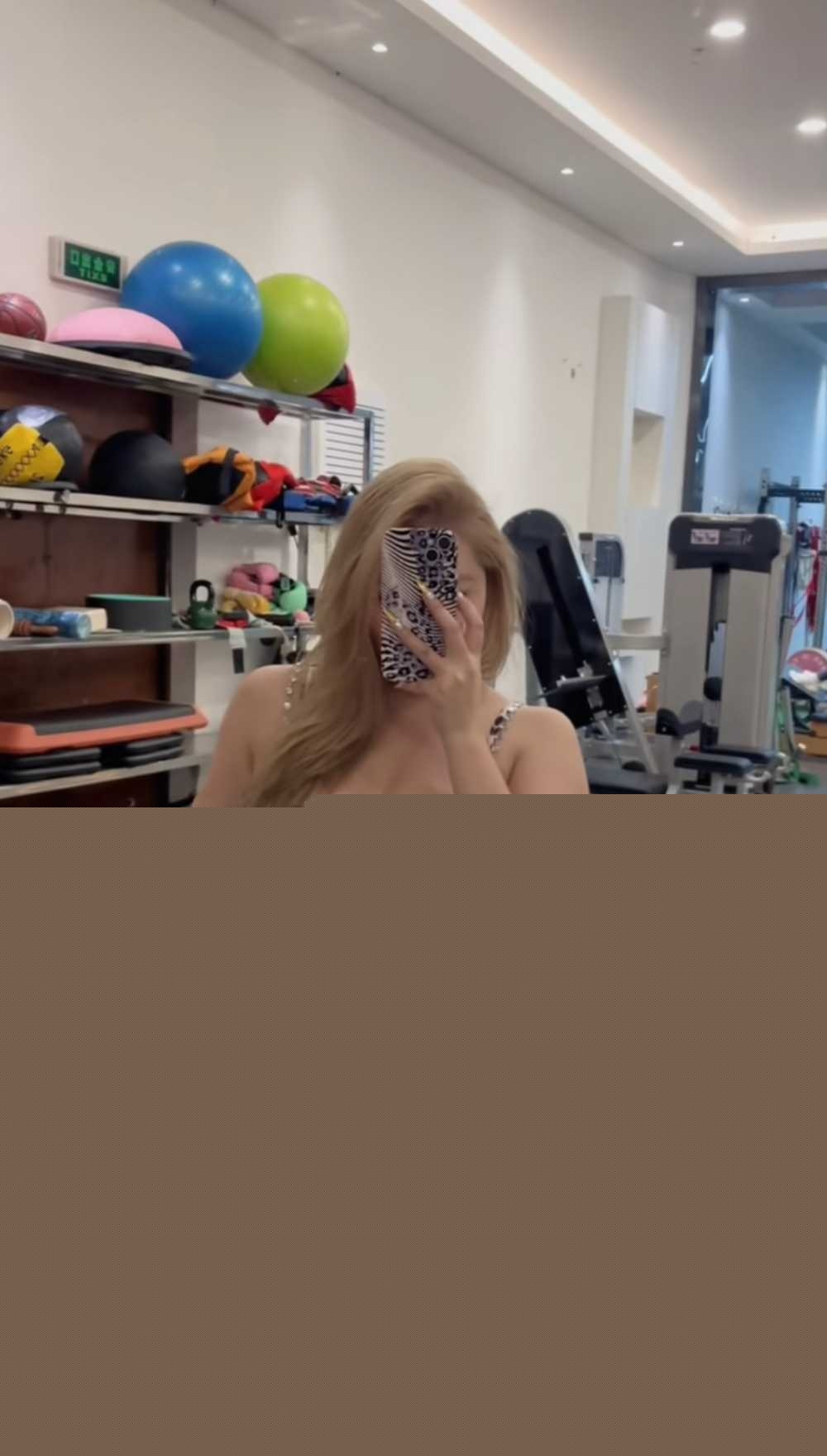 截屏20251007 20.32.37 截屏20251007 20.32.37