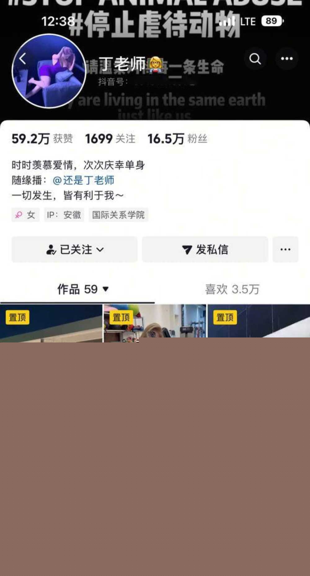 photo220251007193438 photo220251007193438