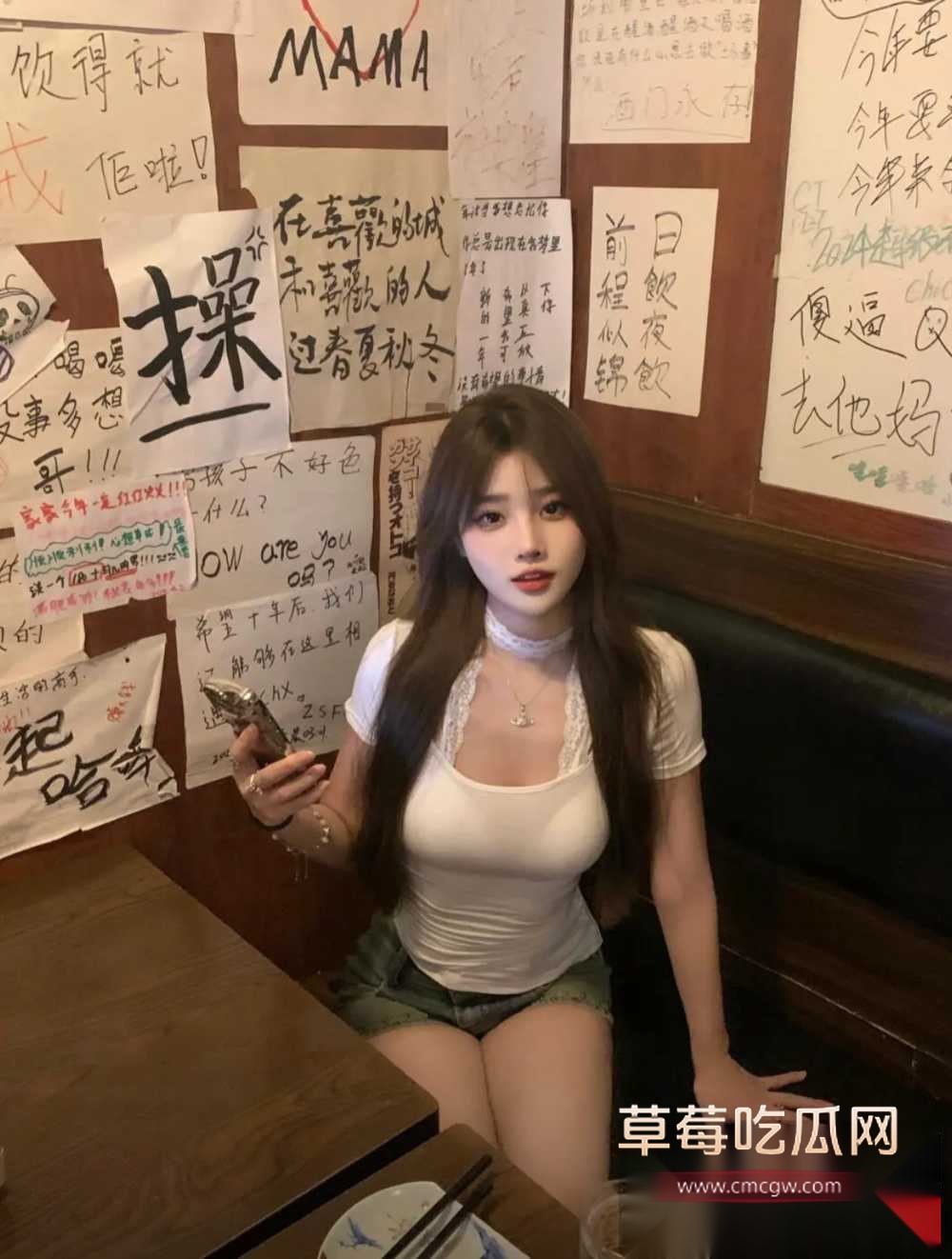 截屏20251007 20.25.58 截屏20251007 20.25.58