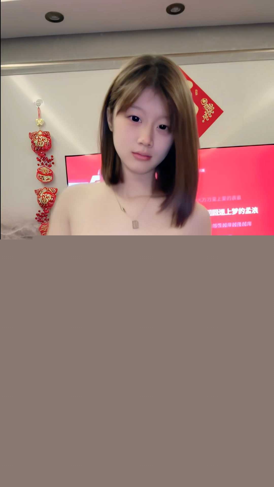 极品嫩妹佳佳 3 极品嫩妹佳佳 3