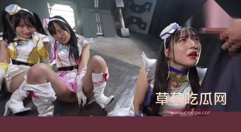 GIGA女战士新作流出2 GIGA女战士新作流出2