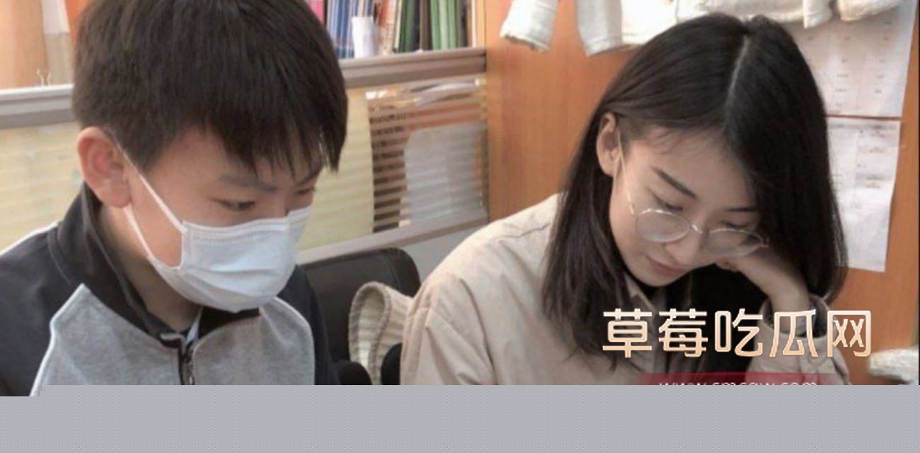 经典老瓜重温上海女老师张越.jpg 经典老瓜重温上海女老师张越.jpg