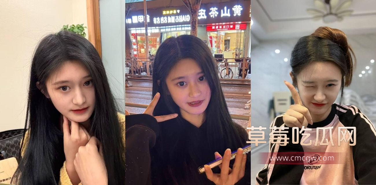 约美女同事吃饭.jpg 约美女同事吃饭.jpg