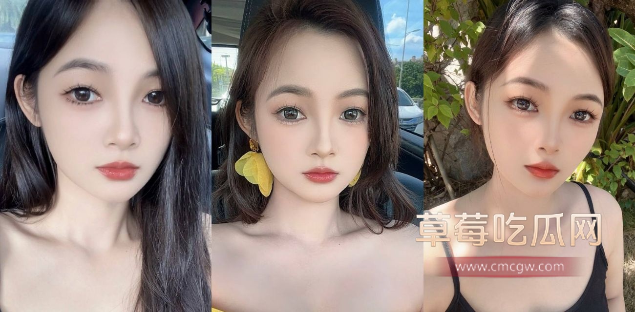 台湾医美小姐姐.jpg 台湾医美小姐姐.jpg