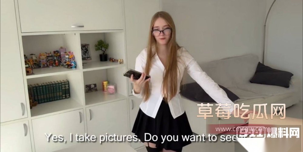 photo620251008135340