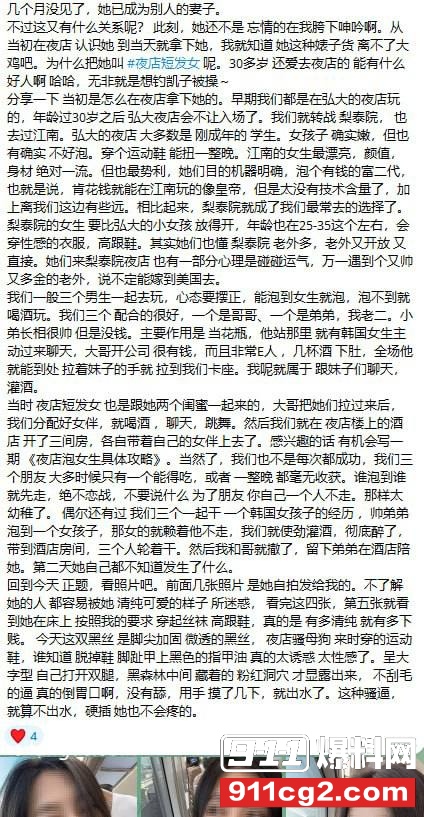 首尔大武器 12 首尔大武器 12