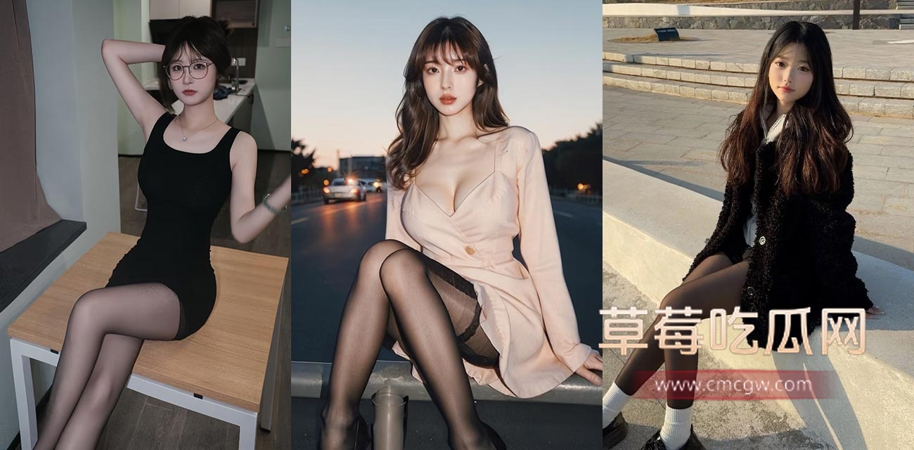 每日大赛之黑丝诱惑 .jpg 每日大赛之黑丝诱惑 .jpg