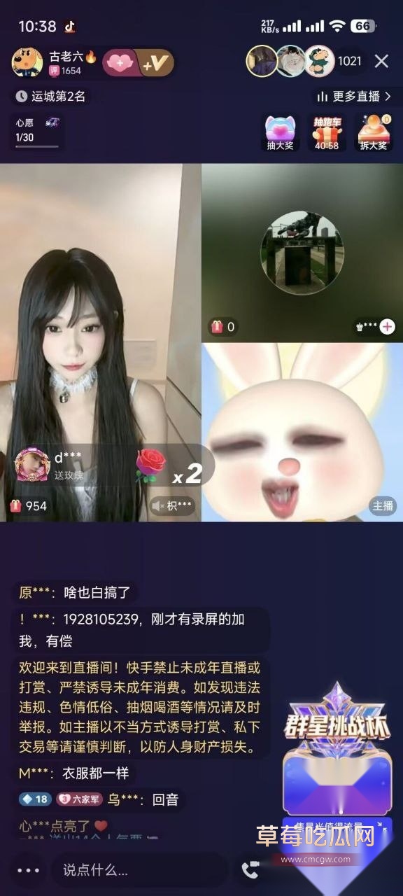 photo220251008115007 photo220251008115007