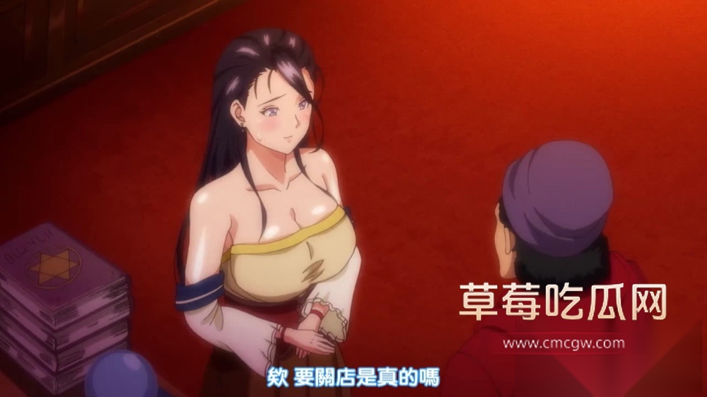 OVA异世界小子2百合情侣和已婚男人的优点告诉我吧w中文字幕关注@dongman980003