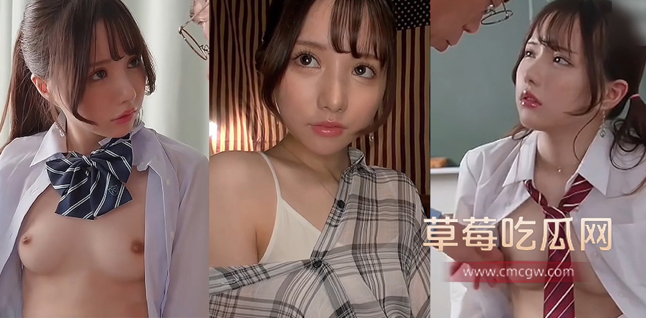 日本AV剧情.jpg 日本AV剧情.jpg