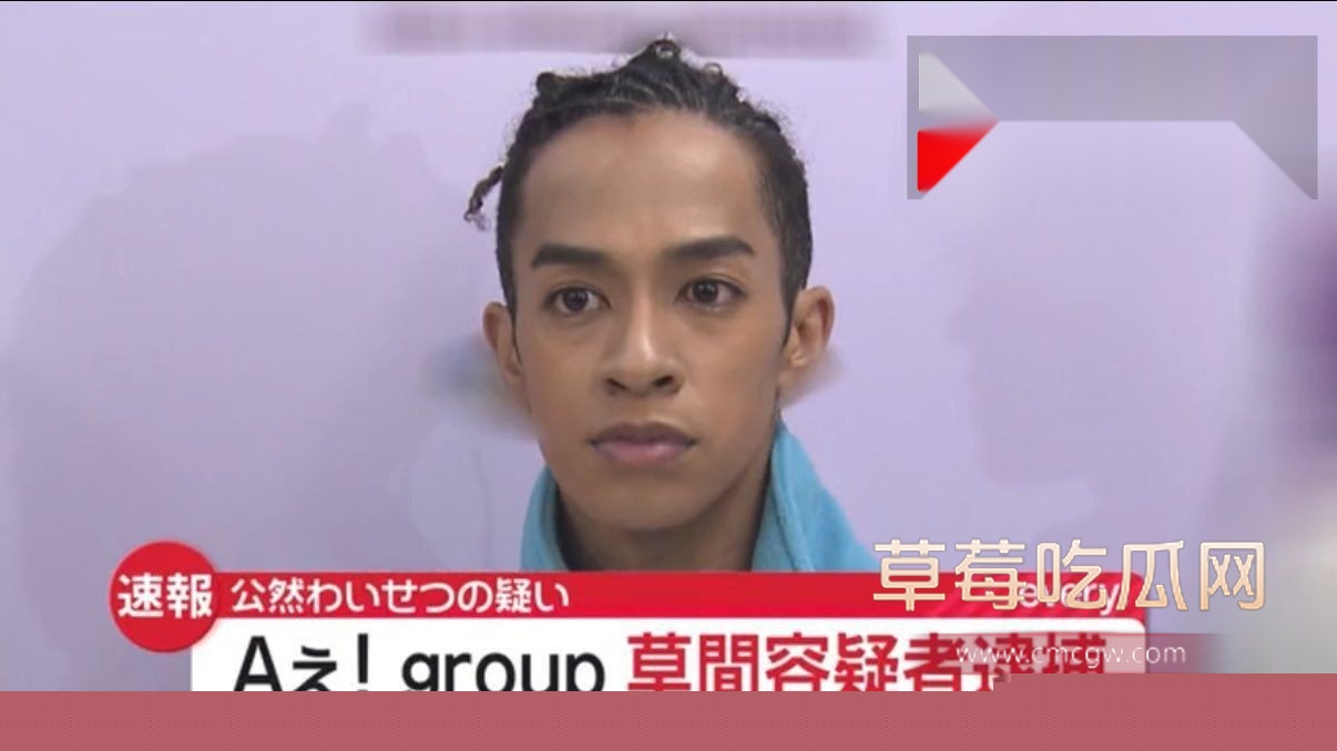 草间Richard敬太1 草间Richard敬太1