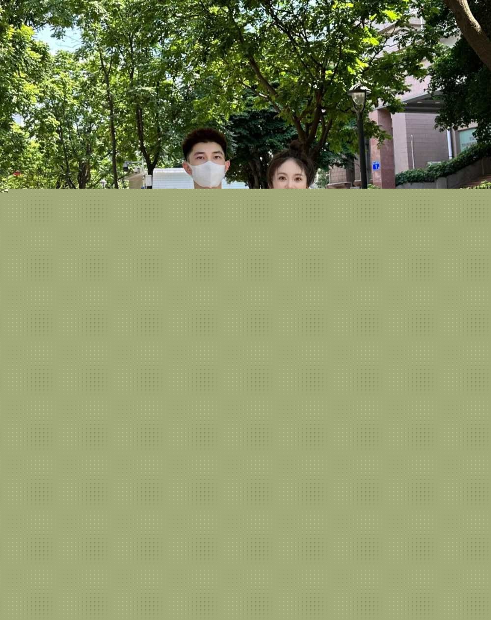 截屏20251008 19.49.17 截屏20251008 19.49.17