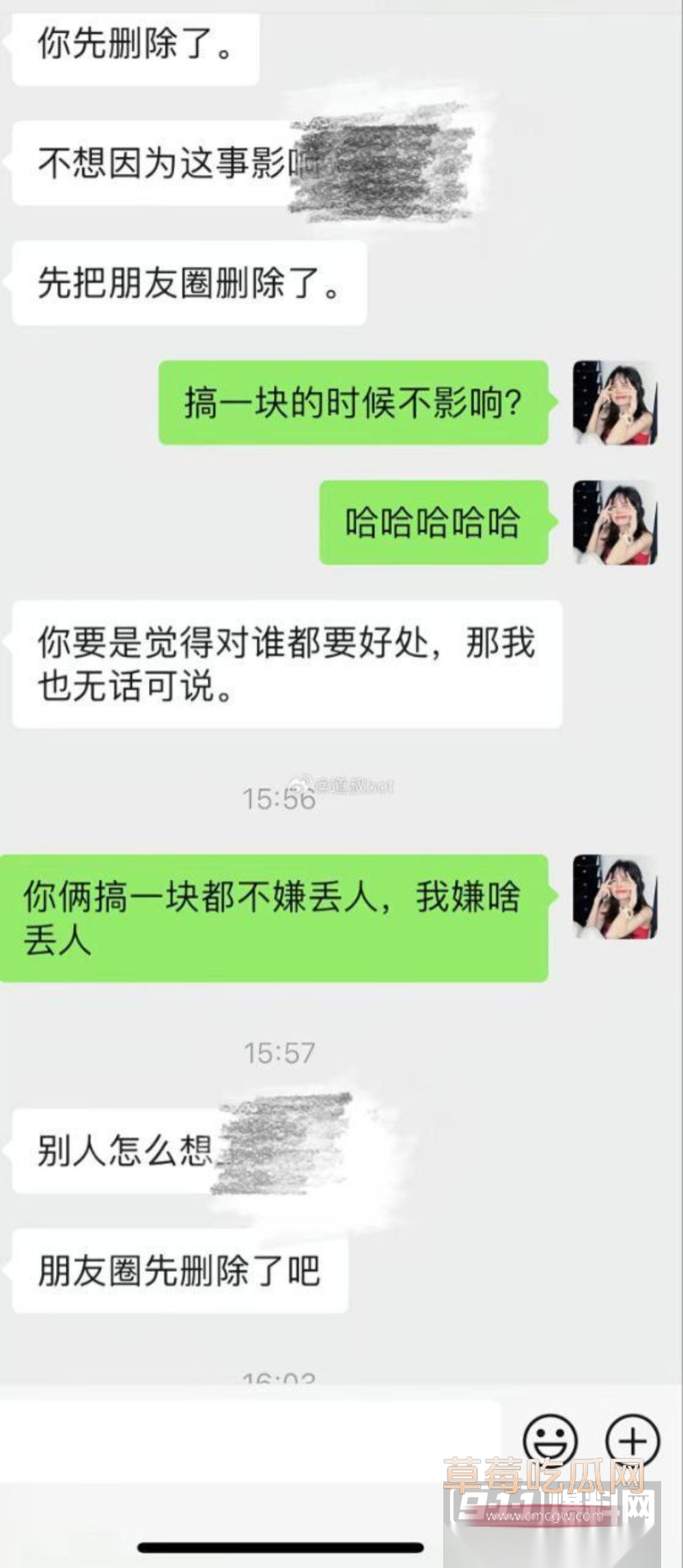 photo220251008174413 photo220251008174413