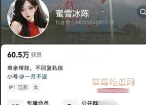 photo120251009112133 photo120251009112133