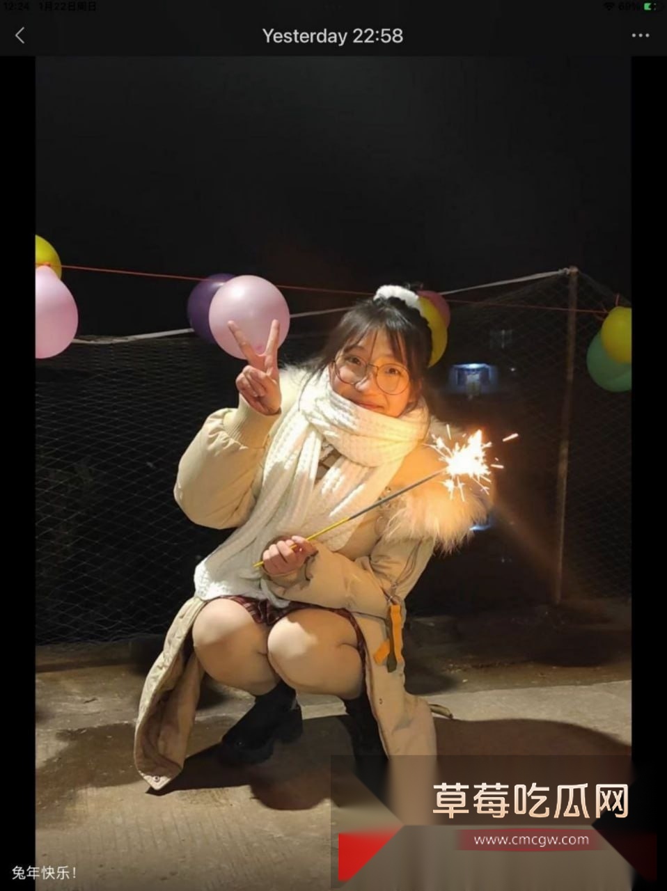 photo520251009222353 photo520251009222353