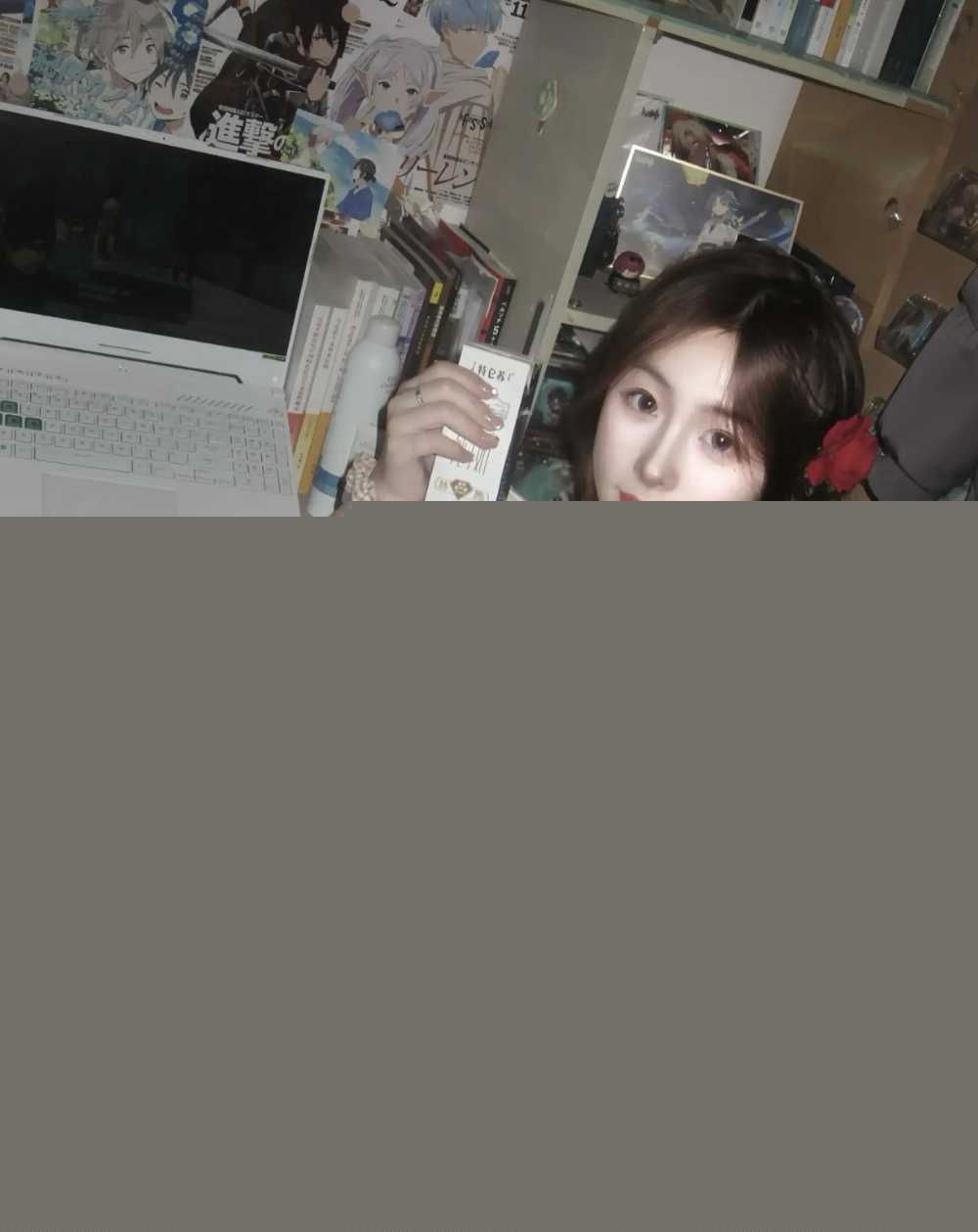 截屏20251010 16.54.53