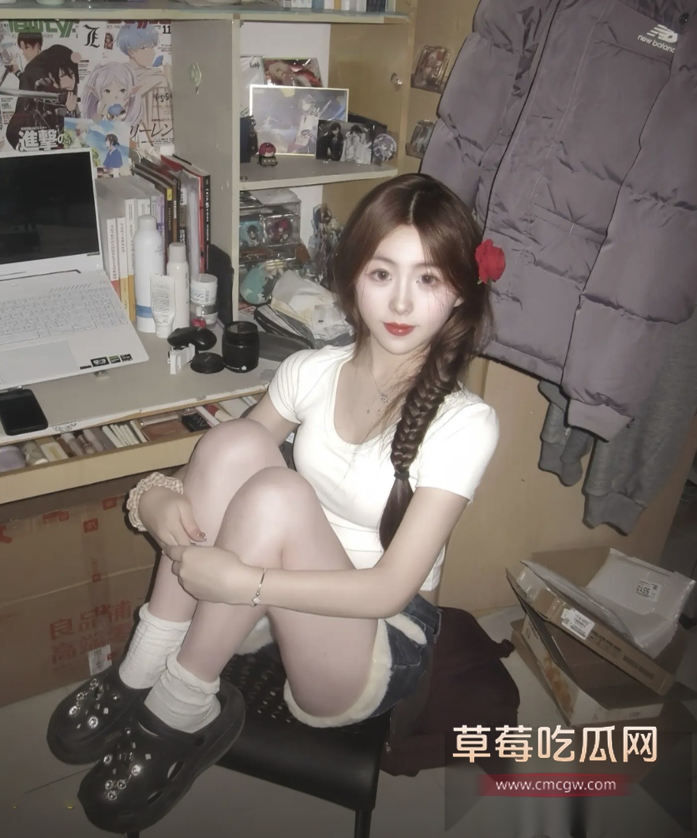 截屏20251010 16.55.14