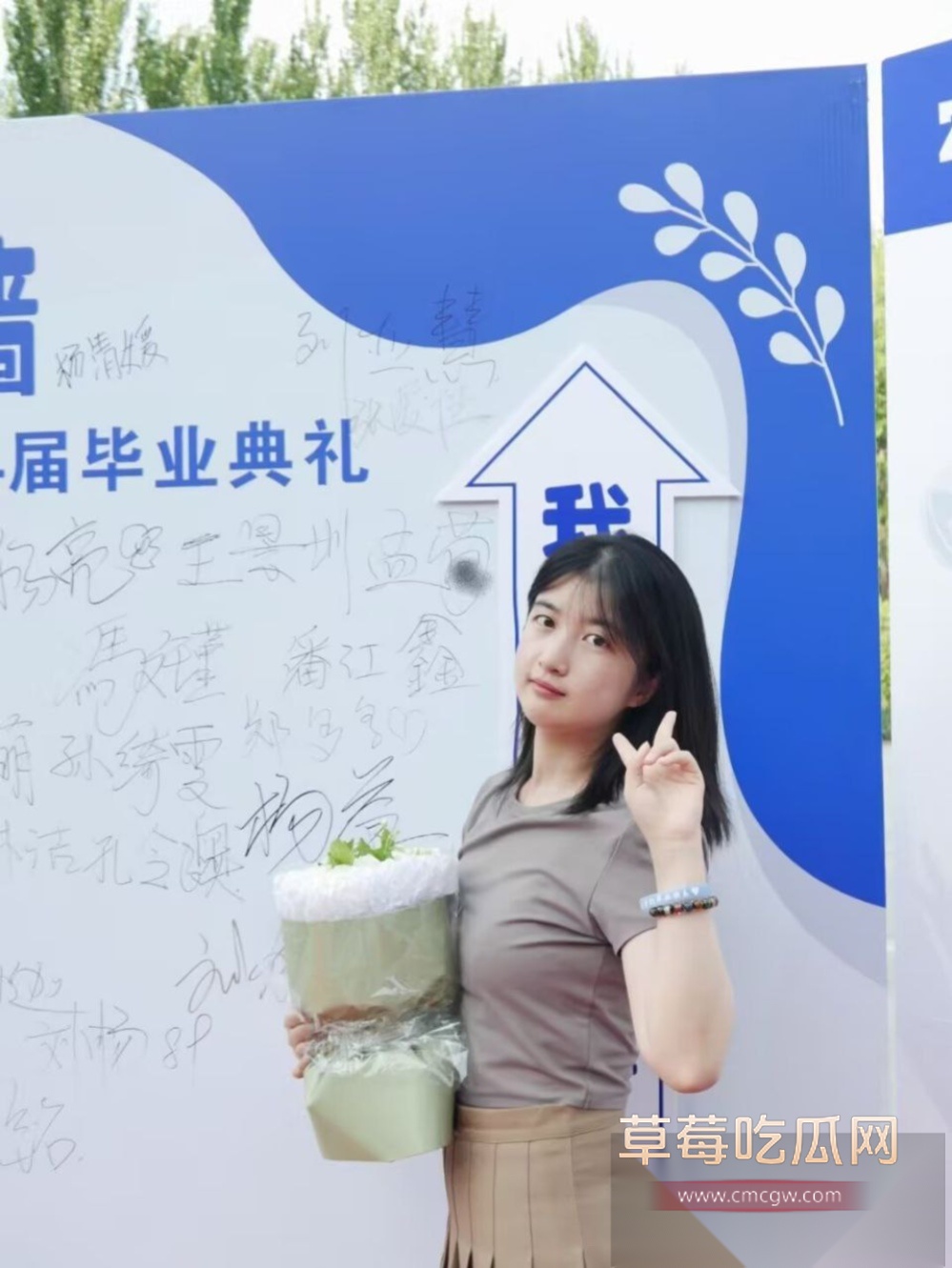 photo420251010160746 photo420251010160746