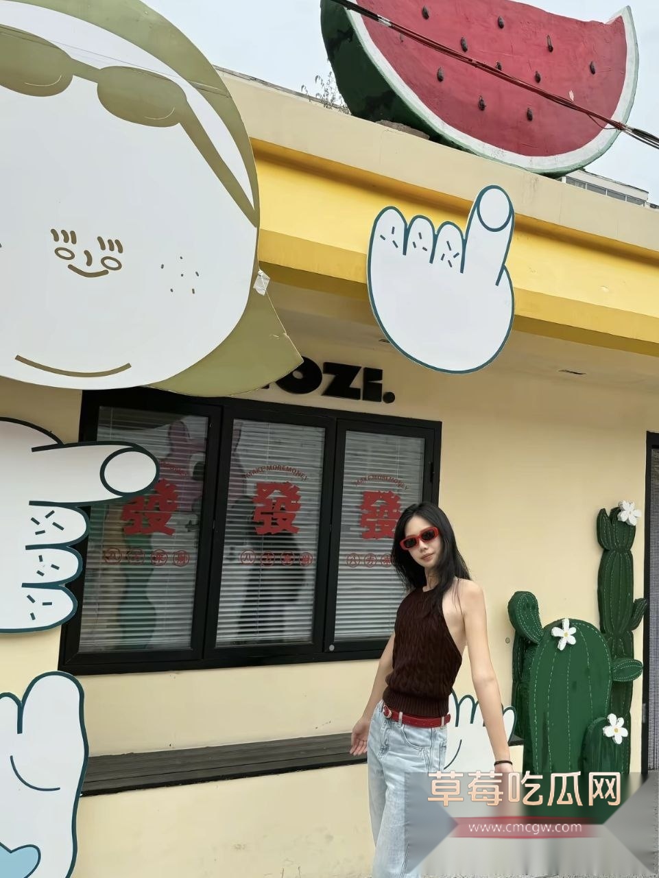 上海电力大学社团主席 6 上海电力大学社团主席 6