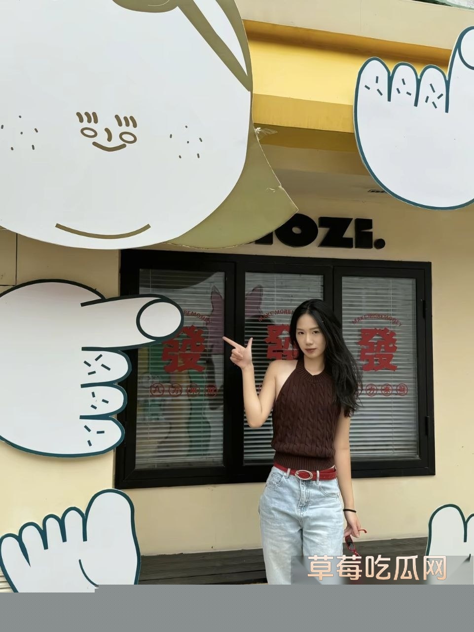 上海电力大学社团主席 9 上海电力大学社团主席 9