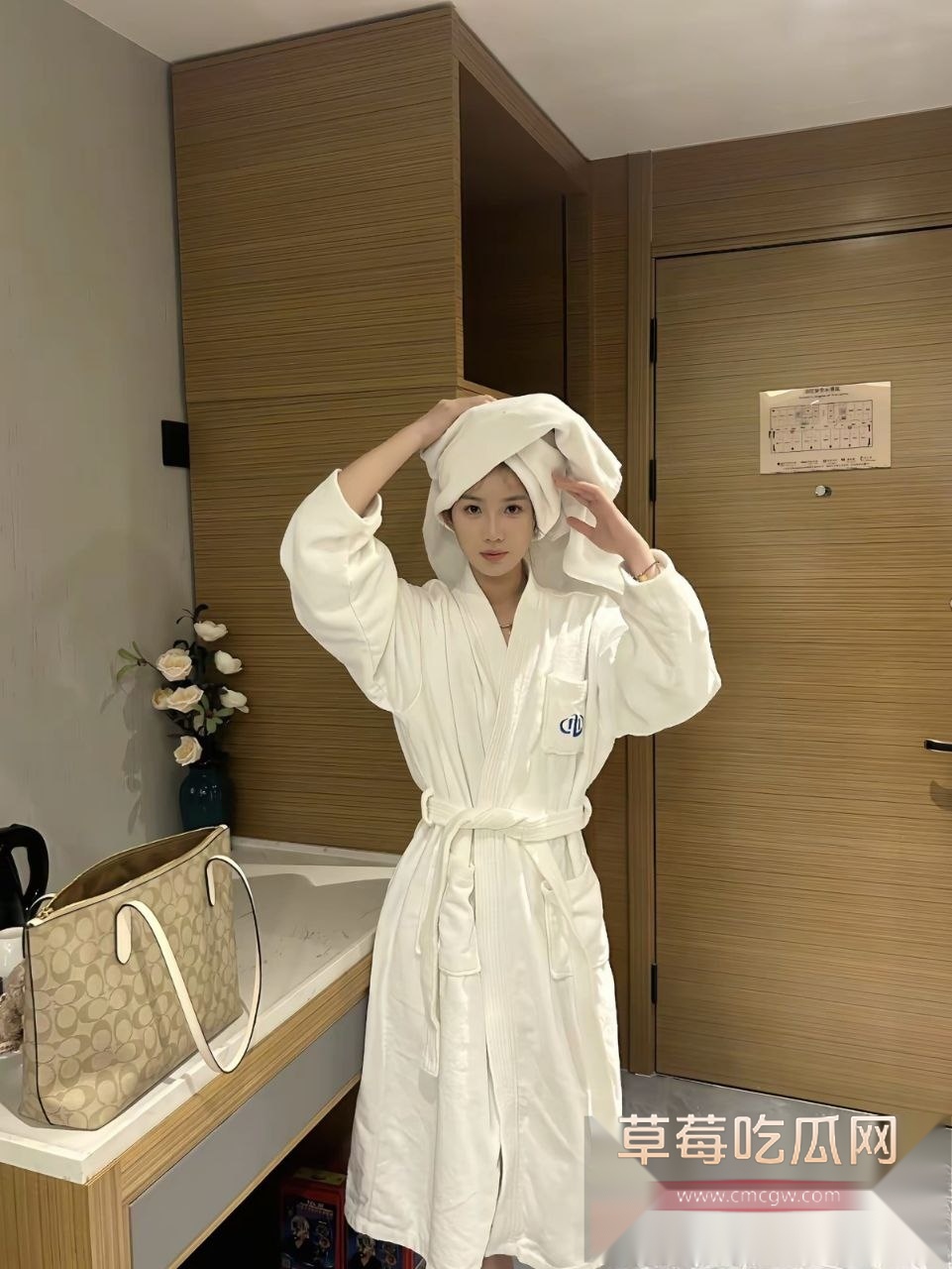 上海电力大学社团主席 10 上海电力大学社团主席 10