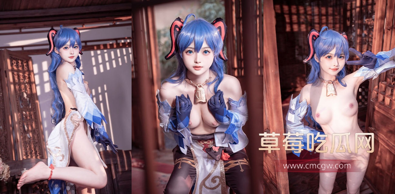 00后萌新BLOCQKL COS甘雨.jpg 00后萌新BLOCQKL COS甘雨.jpg