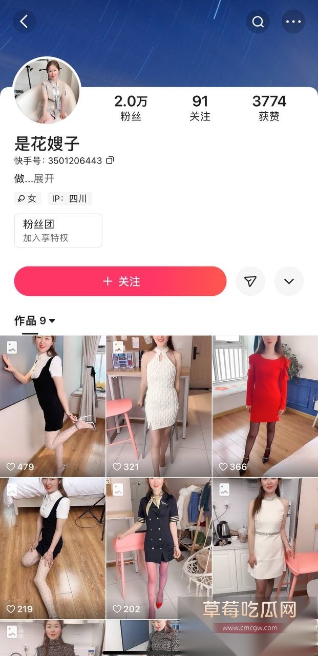 photo120251010123350 photo120251010123350