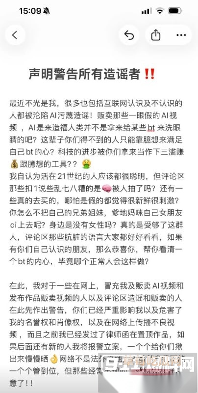 photo220251010192008