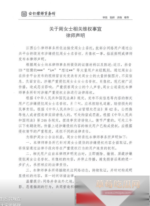 photo320251010192008