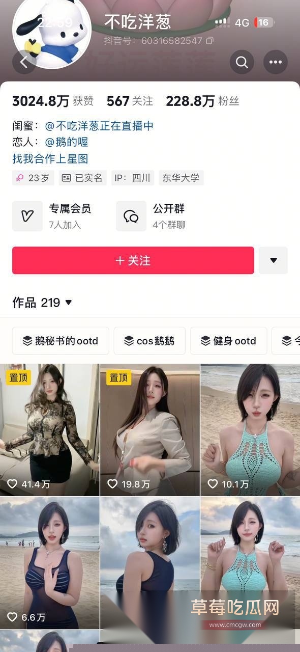 photo20251010193934 photo20251010193934