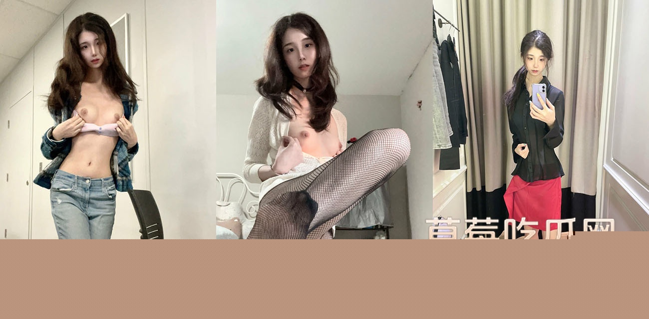 果冻小姐.jpg 果冻小姐.jpg