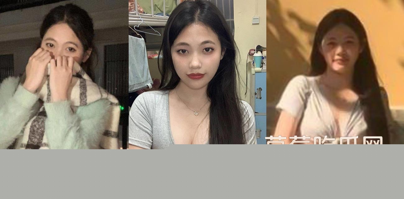 湖南华东理工.jpg 湖南华东理工.jpg