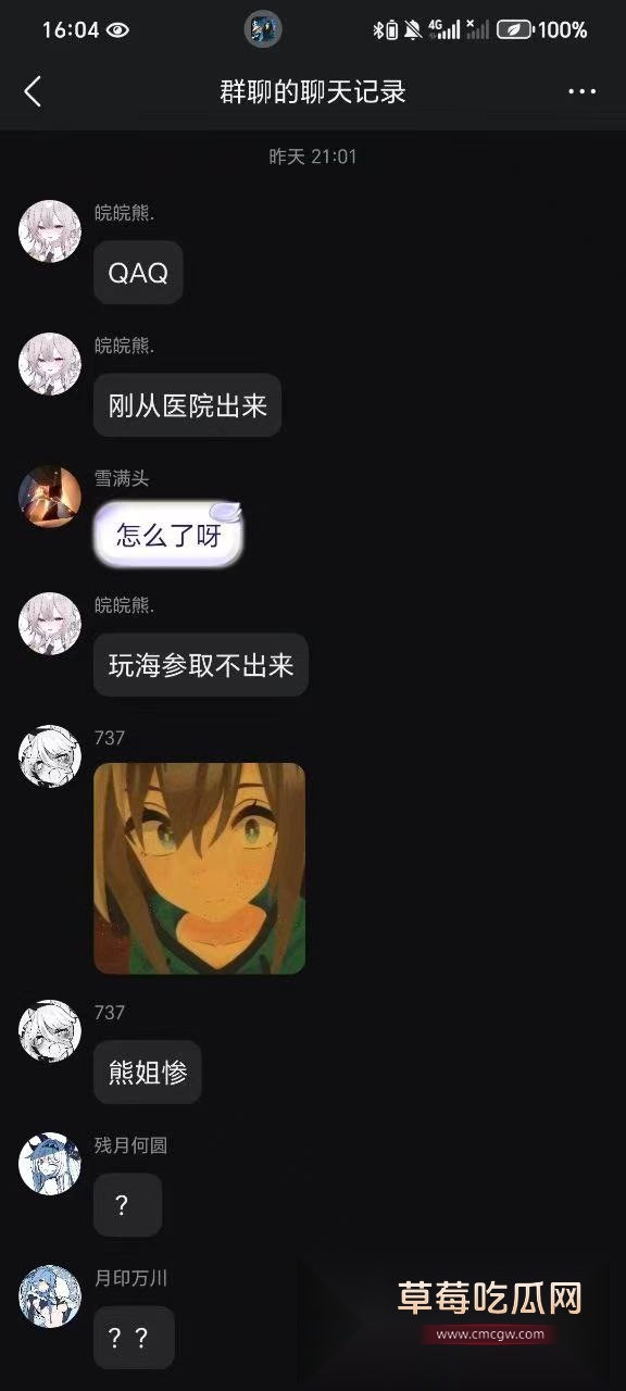 photo120251009224754 photo120251009224754