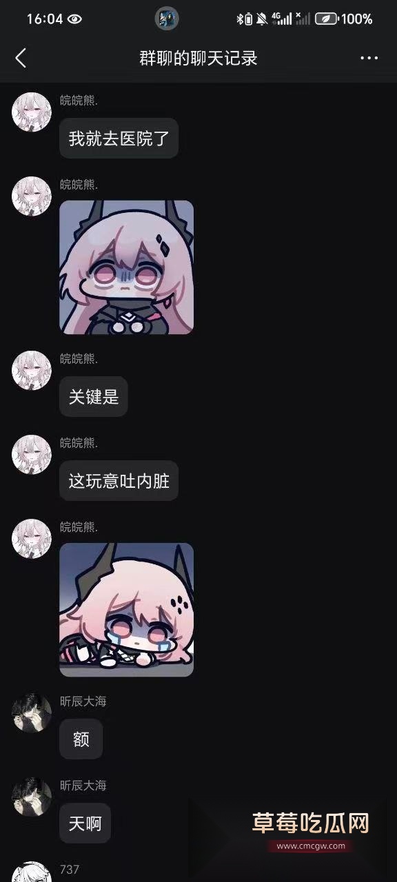 photo420251009224754 photo420251009224754