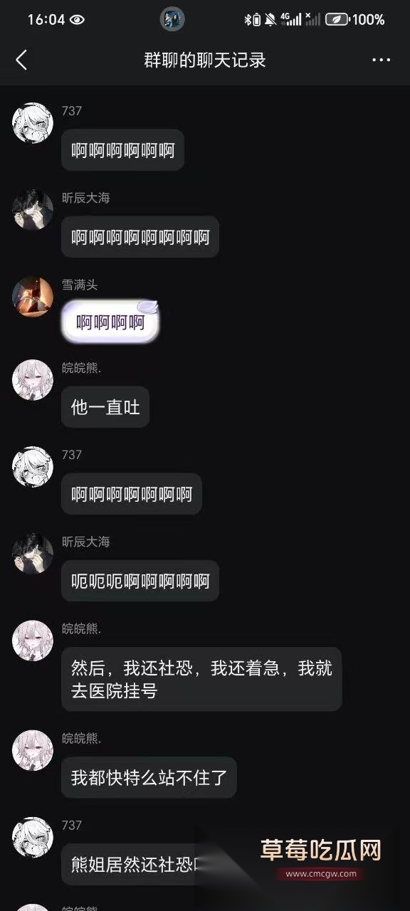 photo520251009224754 photo520251009224754